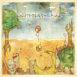 啊〜宝贝别夹〜嗯〜轻一点视频
