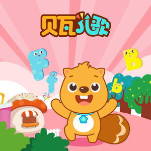 啊〜宝贝别夹〜嗯〜轻一点视频
