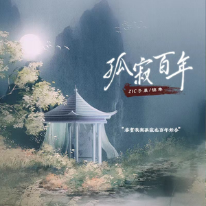 啊〜宝贝别夹〜嗯〜轻一点视频
