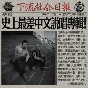 啊〜宝贝别夹〜嗯〜轻一点视频
