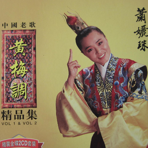 啊〜宝贝别夹〜嗯〜轻一点视频
