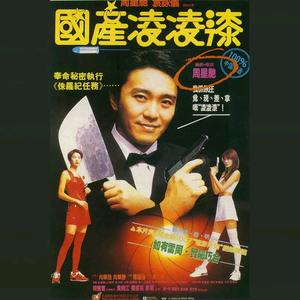 啊〜宝贝别夹〜嗯〜轻一点视频
