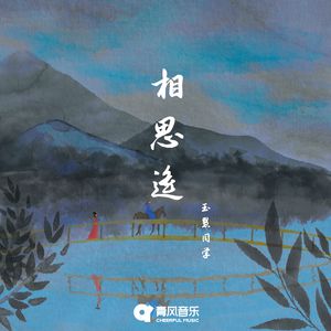 啊〜宝贝别夹〜嗯〜轻一点视频
