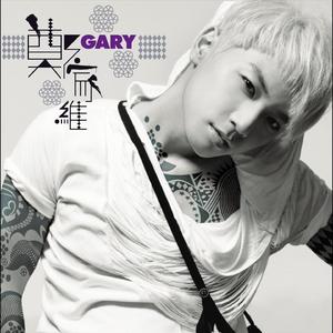 啊〜宝贝别夹〜嗯〜轻一点视频
