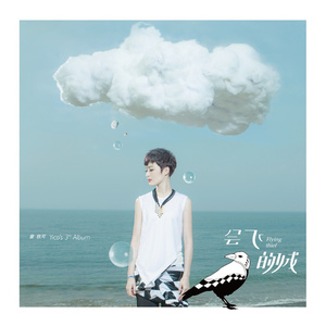 啊〜宝贝别夹〜嗯〜轻一点视频
