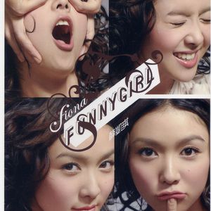 啊〜宝贝别夹〜嗯〜轻一点视频
