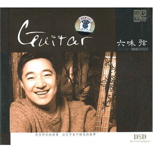 啊〜宝贝别夹〜嗯〜轻一点视频
