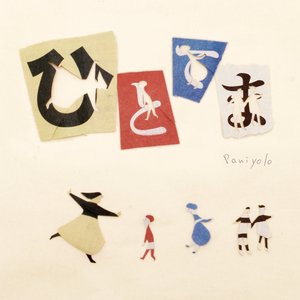 啊〜宝贝别夹〜嗯〜轻一点视频
